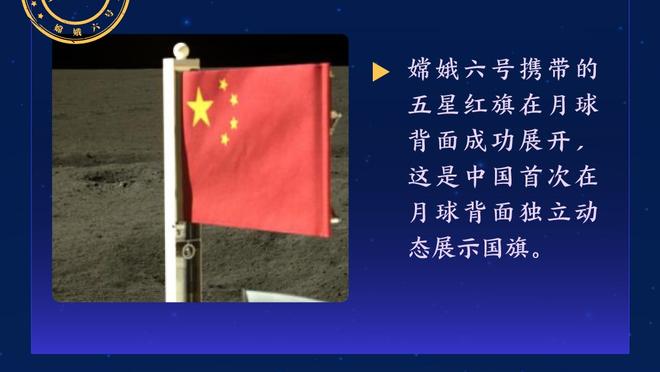 188金宝慱亚洲体育官网登录截图4